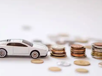 关于阿拉善正规车贷办理不能忽视的几个问题